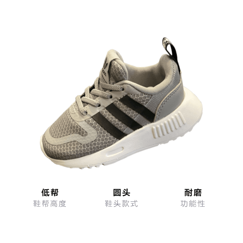 Кроссовки adidas originals Multix - изображение 3