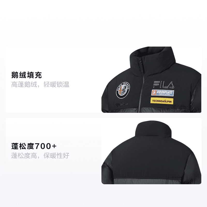 Зимняя куртка FILA SKI 4810 — фото 2