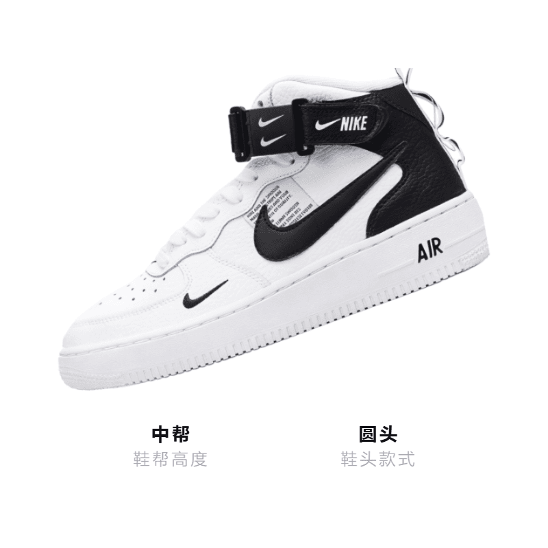 Кроссовки Nike Air Force 1 LV8 GS - изображение 3