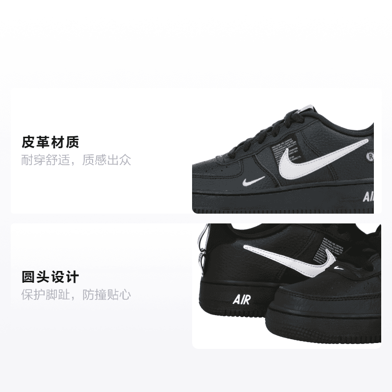 Кроссовки Nike Air Force 1 lv8 utility GS - изображение 2