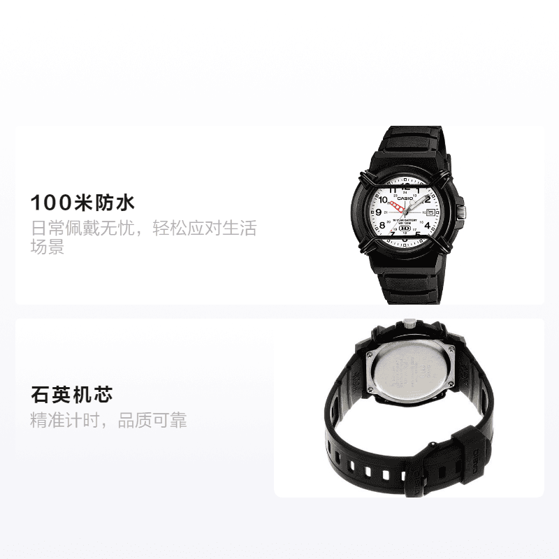 Часы Casio HDA-600B-7BV - изображение 2