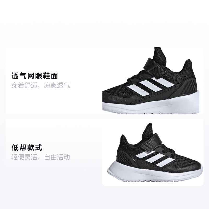 Кроссовки adidas Rapidarun Elite - изображение 2