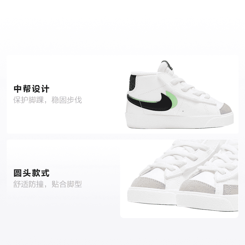 Кроссовки Nike Blazer 77 SE - изображение 2