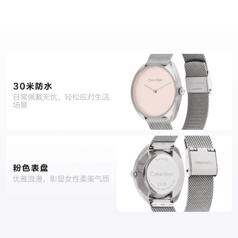 Механические часы CALVIN KLEIN 34mm 30 - изображение 2
