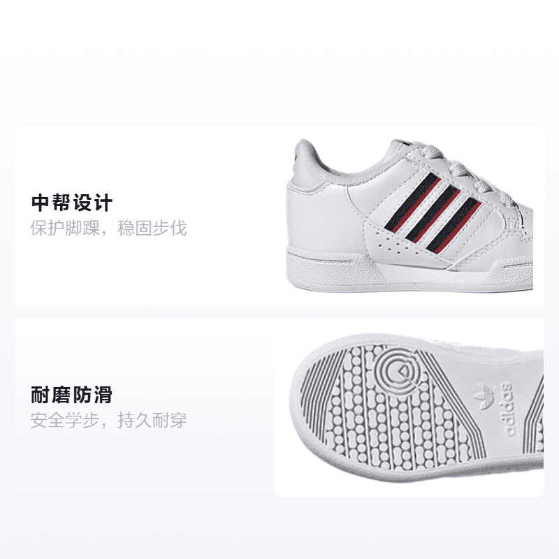 Кроссовки adidas originals Continental - изображение 2