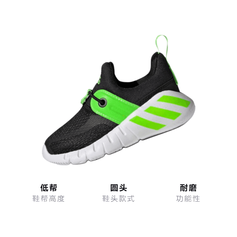 Кроссовки TD adidas Rapidazen I - изображение 3
