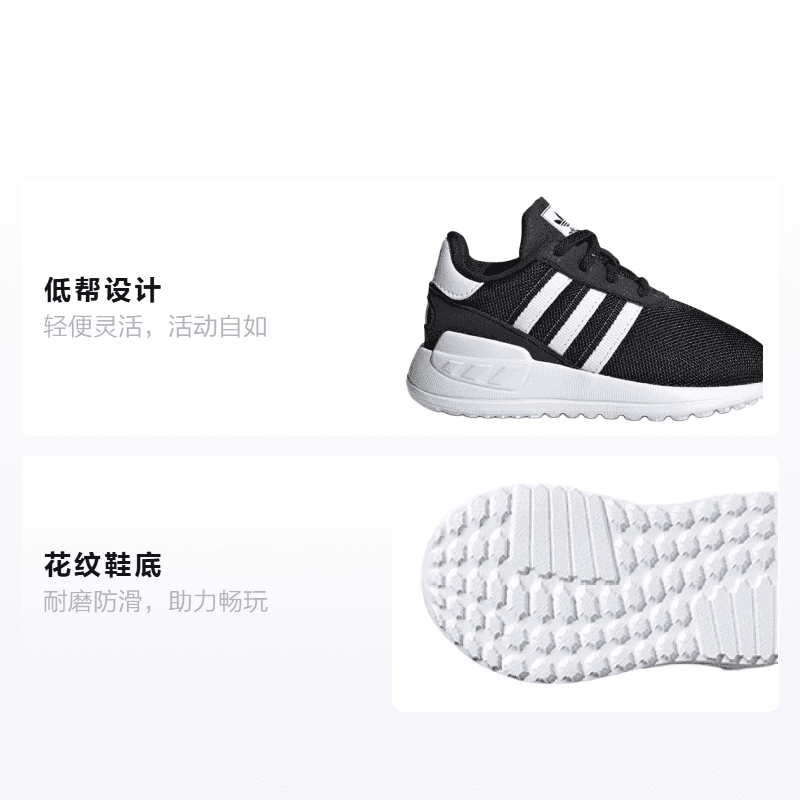 Кроссовки adidas originals La Trainer Lite - изображение 2