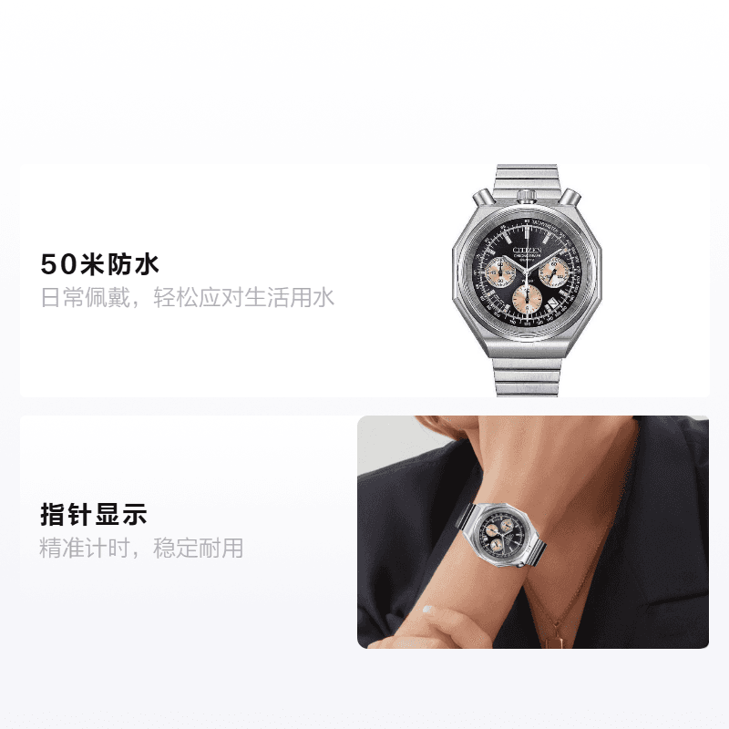 Часы CITIZEN50 38mm - изображение 2