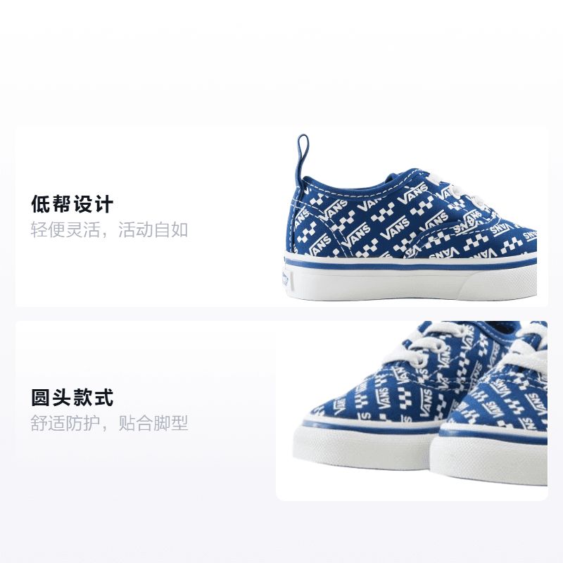 Кроссовки Vans Authentic Logo Repeat Elastic Laces - изображение 2
