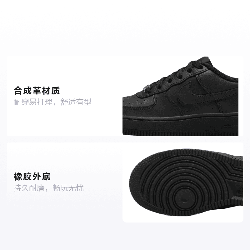 Кроссовки Nike Air Force 1 Low LE GS - изображение 2