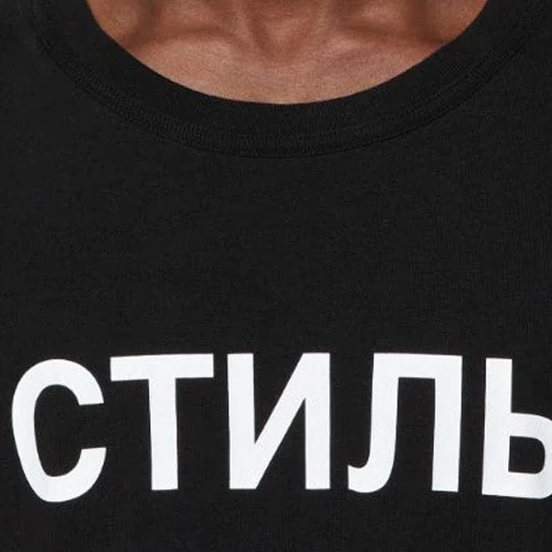 Футболка Heron Preston SS22 Logo Tee - изображение 4