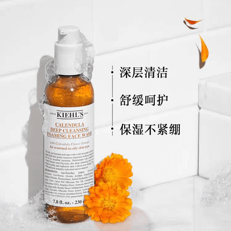 230ml500ml - изображение 2