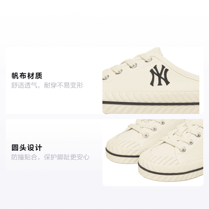 Кроссовки MLB Playball Origin Mule - изображение 2