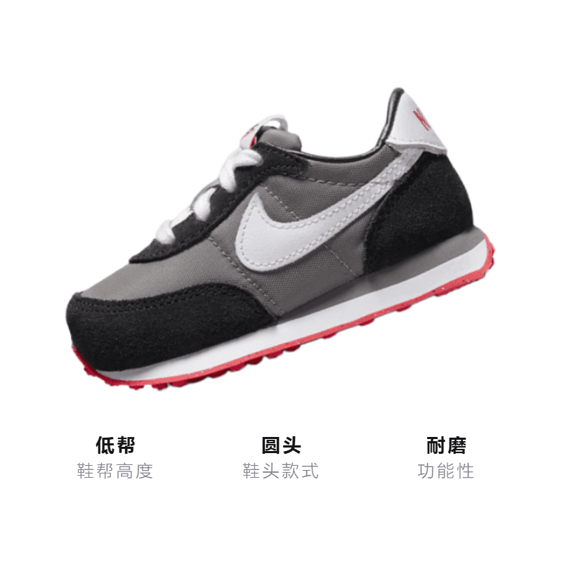 Кроссовки Nike Waffle Trainer 2 - изображение 3