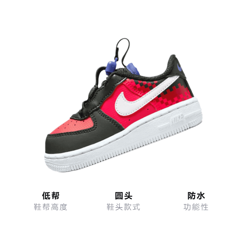 Кроссовки Nike Air Force 1 Toggle SE - изображение 3