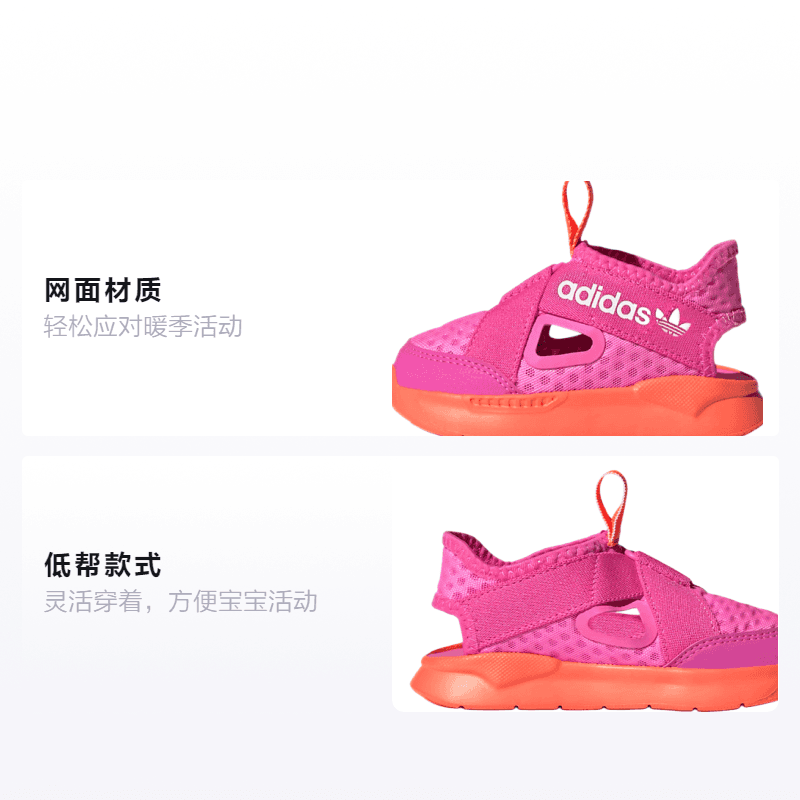 Кроссовки TD adidas originals 360 Sandals - изображение 2