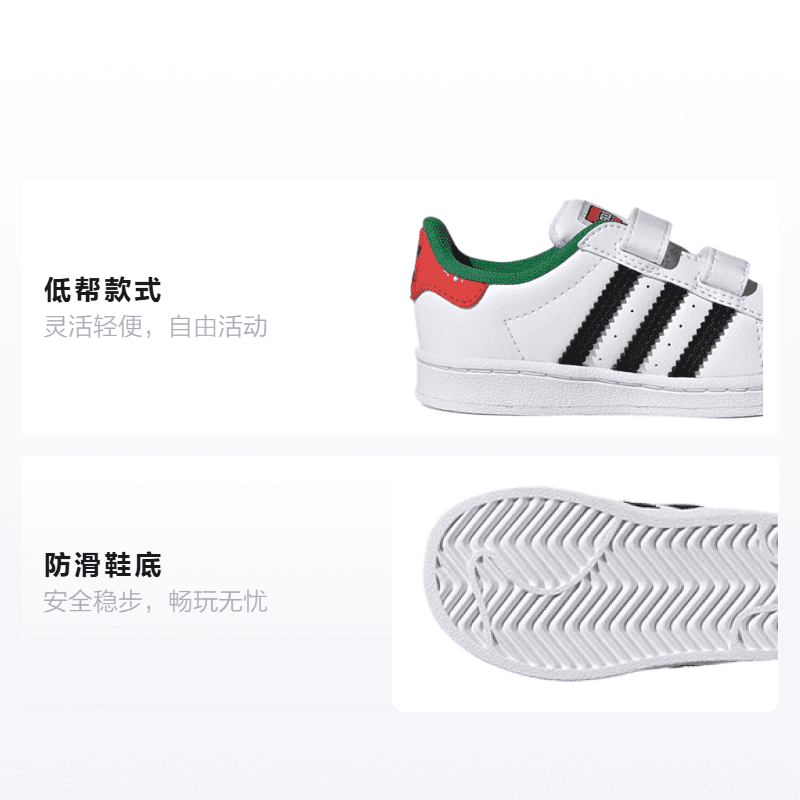 Кроссовки LEGO x adidas originals Superstar - изображение 2