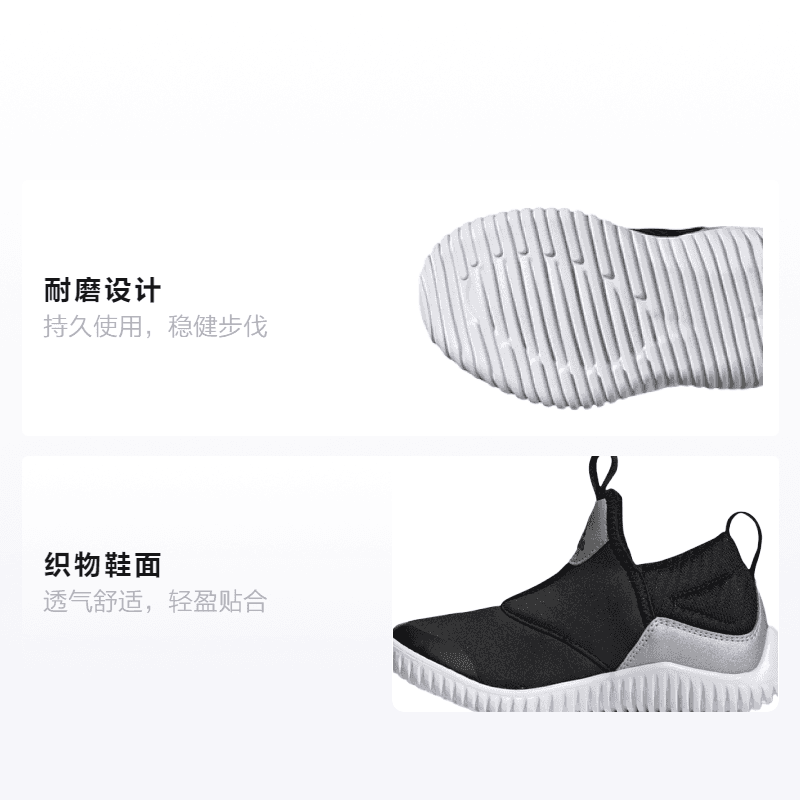 Кроссовки adidas Rapidazen C — фото 2