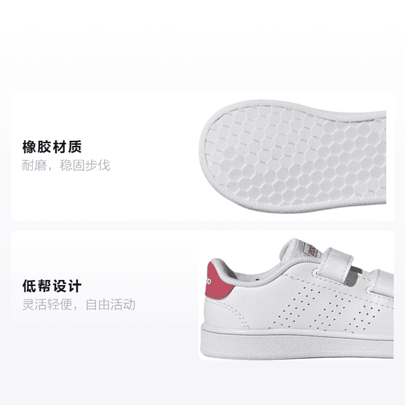 Кроссовки TD adidas neo Advantage - изображение 2
