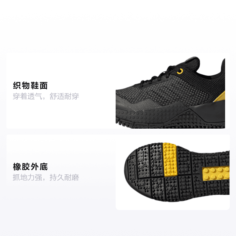 Кроссовки LEGO x adidas Sport Pro K - изображение 2