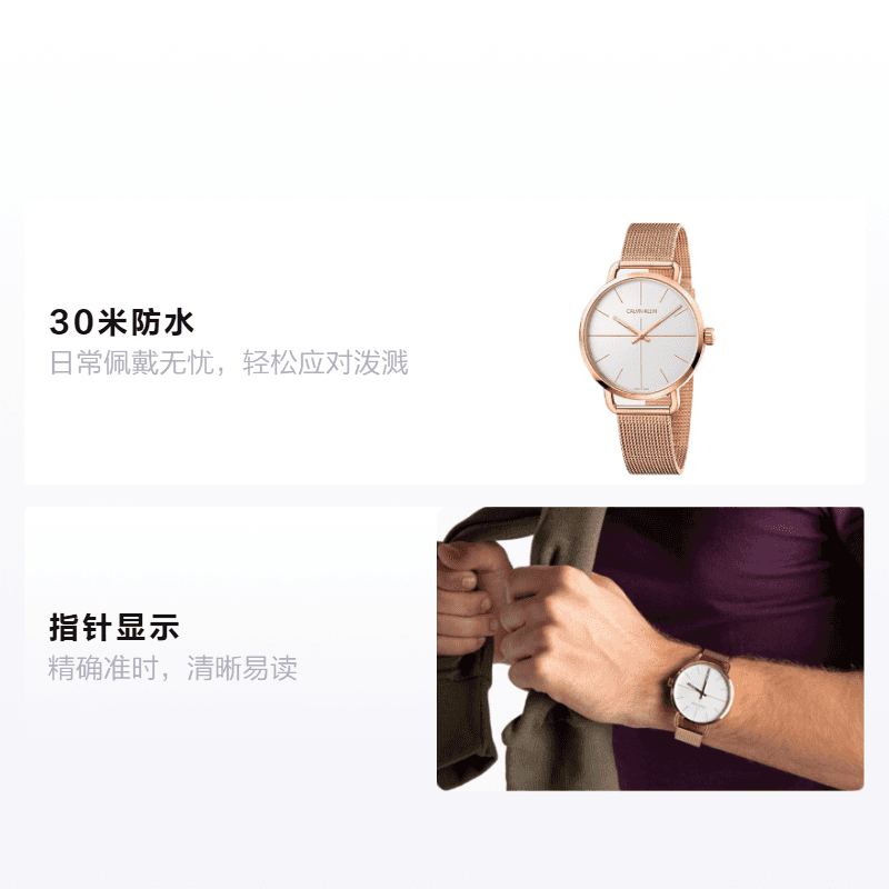 Механические часы CKCalvin Klein CK 42mm K7B21626 - изображение 2