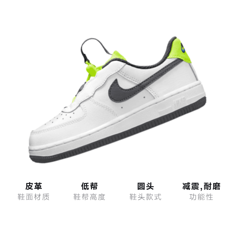 Кроссовки Nike Air Force 1 Low Toggle - изображение 3