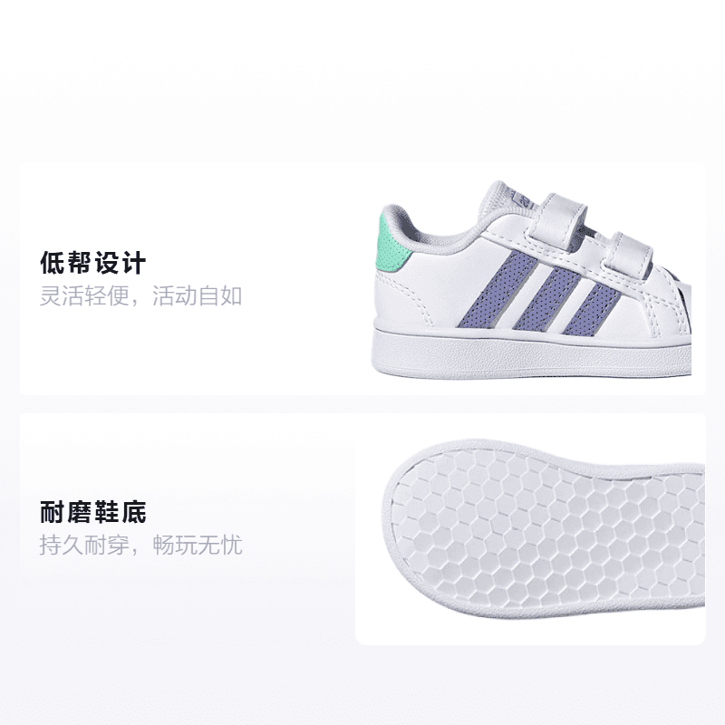 Кроссовки TD adidas neo Grand Court - изображение 2
