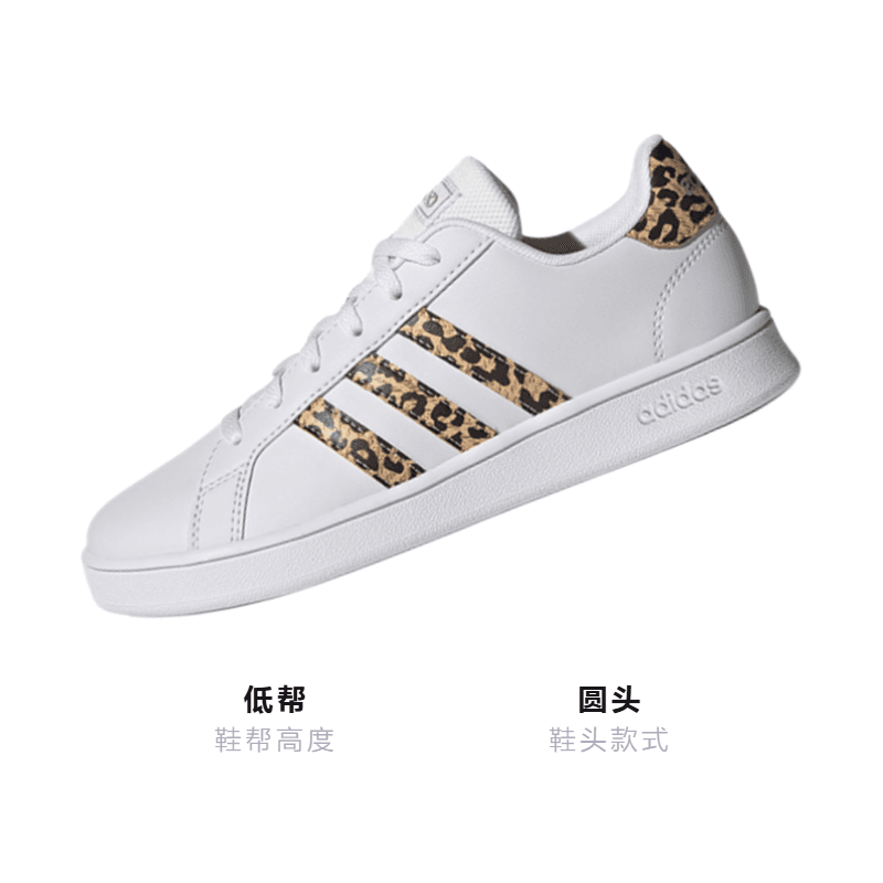 Кроссовки adidas neo GRAND COURT - изображение 3