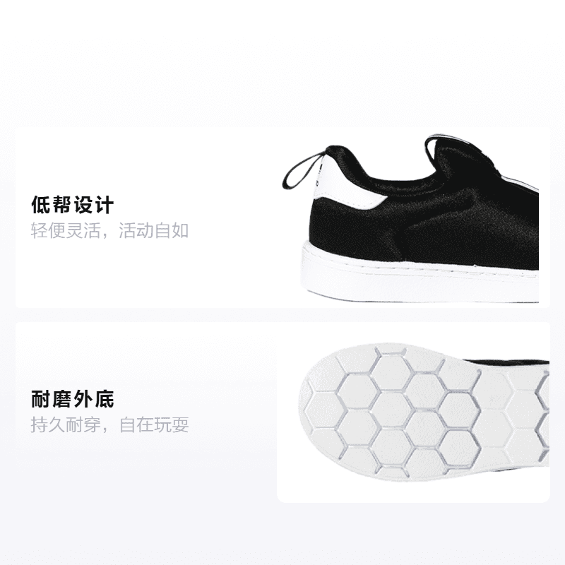 Кроссовки adidas originals Superstar - изображение 2