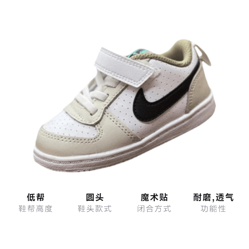 Кроссовки Nike Court Borough Low - изображение 3
