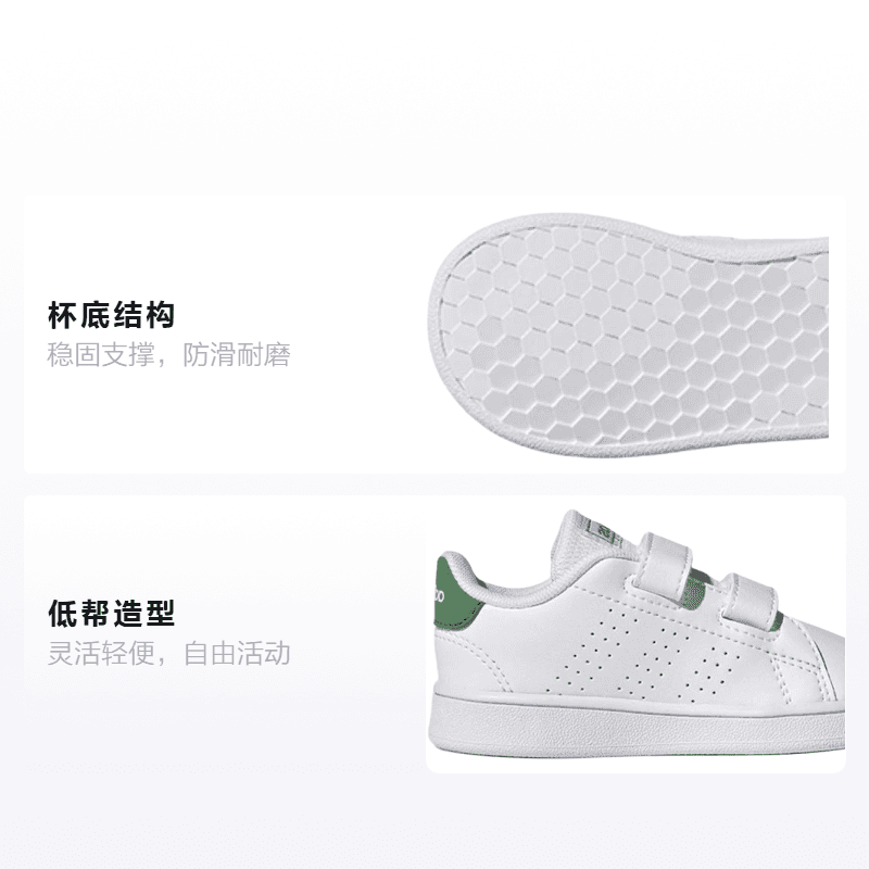 Кроссовки TD adidas neo Advantage - изображение 2