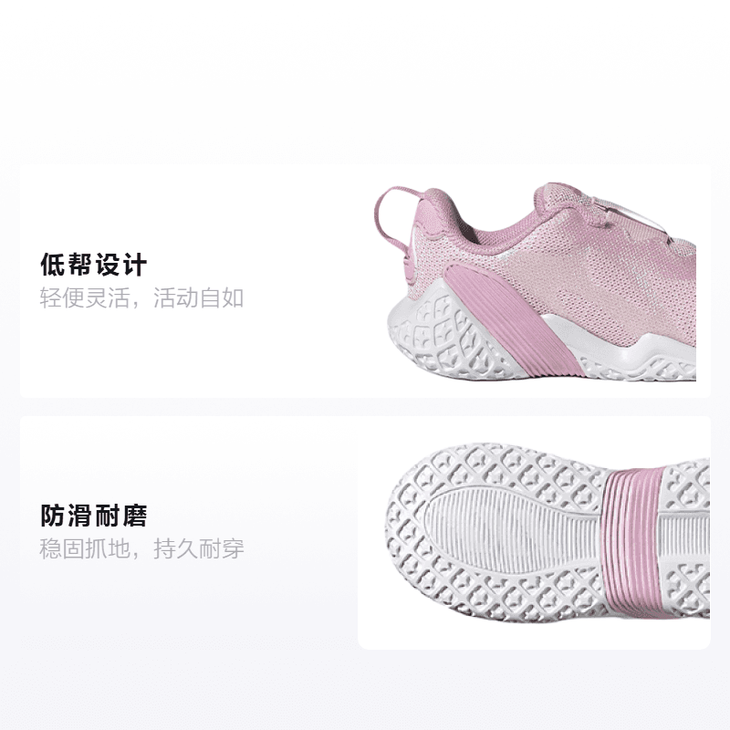 Кроссовки adidas 4Uture - изображение 2