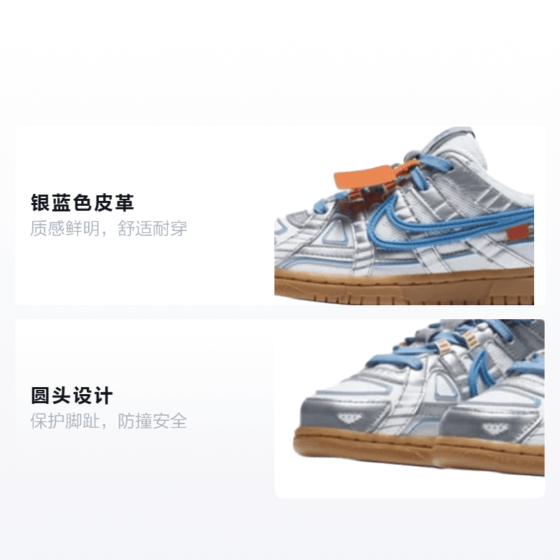 Кроссовки OFF-WHITE x Nike Rubber Dunk "University Blue" - изображение 2