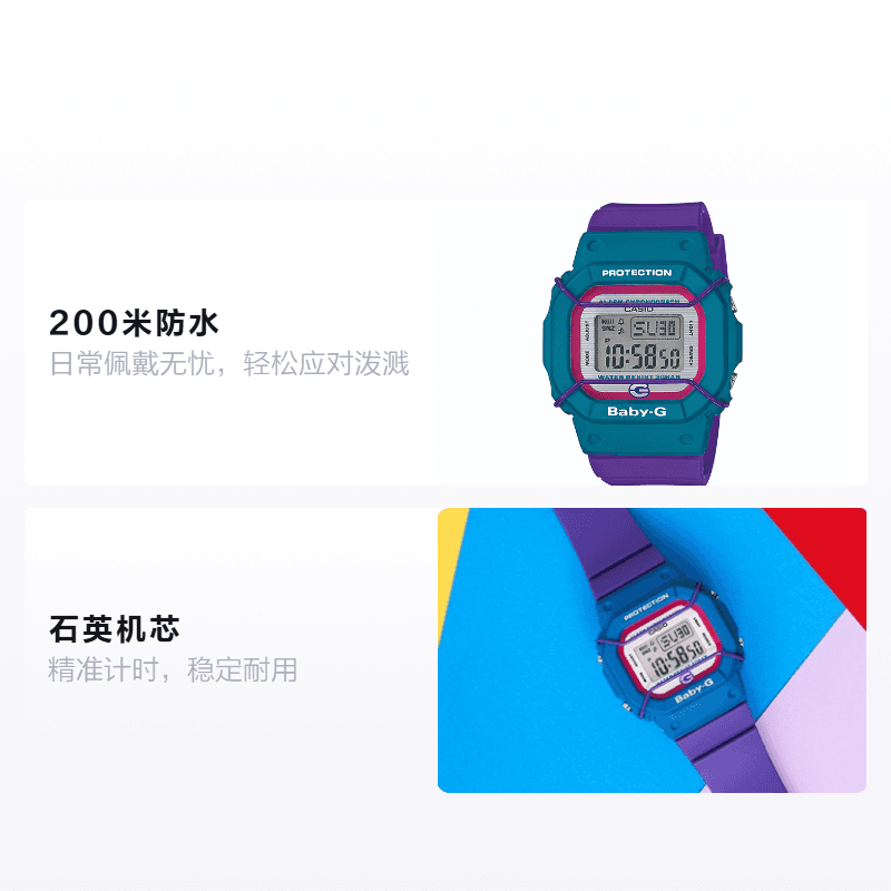 Часы CASIO BABY-G 25 BGD-525F-6 - изображение 2