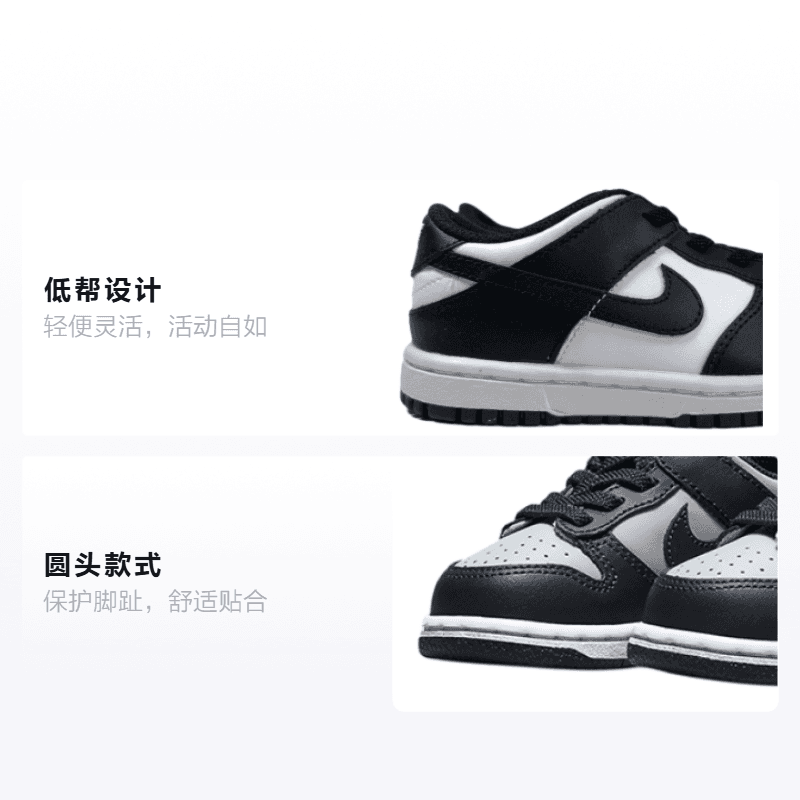 Кроссовки TD Nike Dunk Low "Georgetown" - изображение 2
