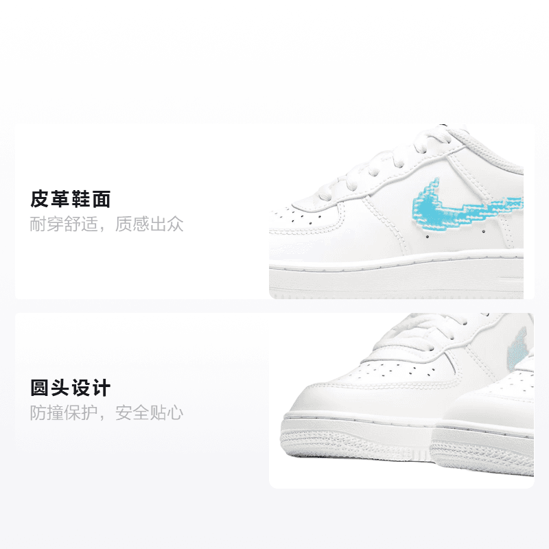 Кроссовки Nike Air Force 1 LV8 1 - изображение 2