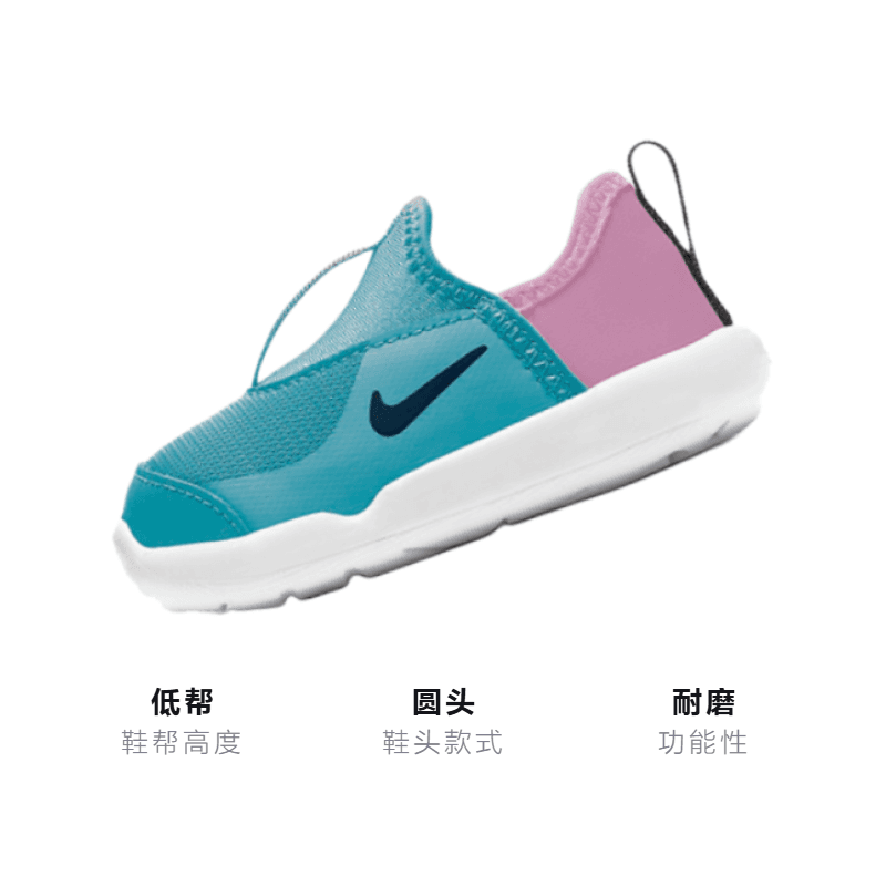 Кроссовки Nike Lil' Swoosh - изображение 2