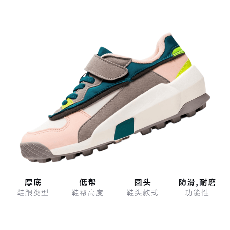 Кроссовки Onitsuka Tiger Admix Runner PS - изображение 3