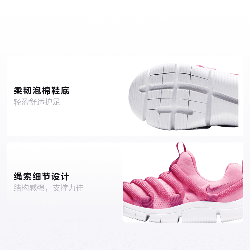 Кроссовки Nike Novice - изображение 2