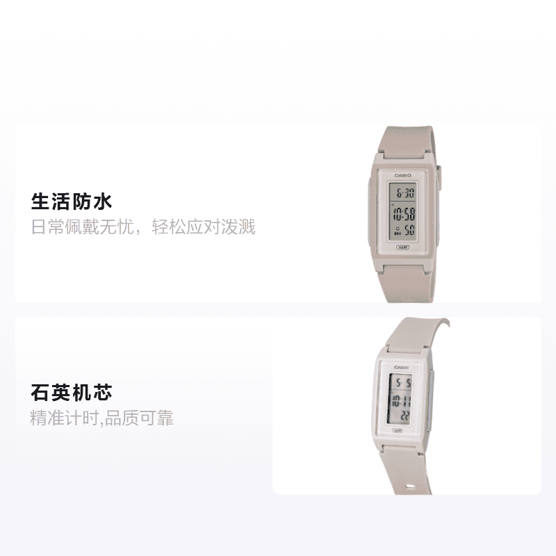 Часы Casio LF-10WH-4 - изображение 2