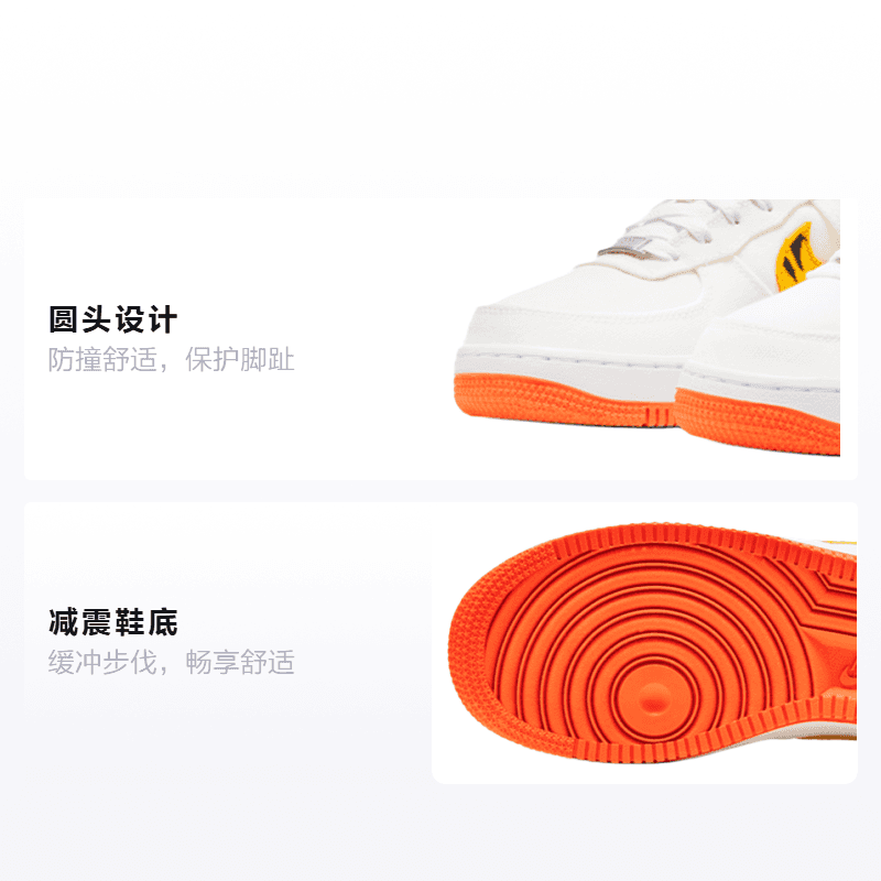 Кроссовки Nike Air Force 1 LV8 "Year of the Tiger" CNY GS - изображение 2
