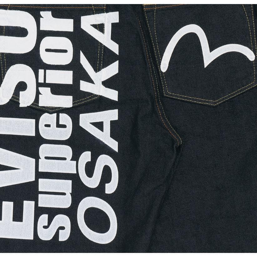 Джинсовые шорты EVISU m - изображение 3