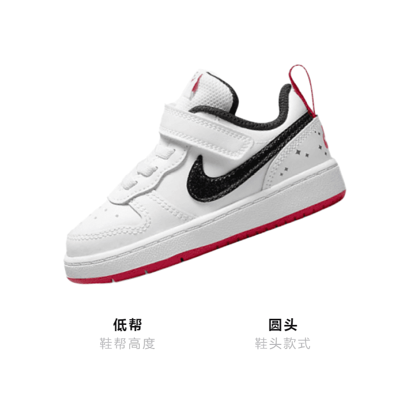 Кроссовки Nike Court Borough Low 2 - изображение 3