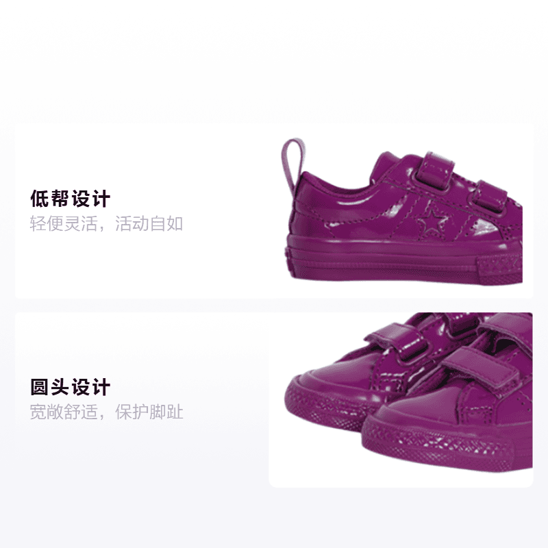 Кроссовки Converse One Star 2V - изображение 2