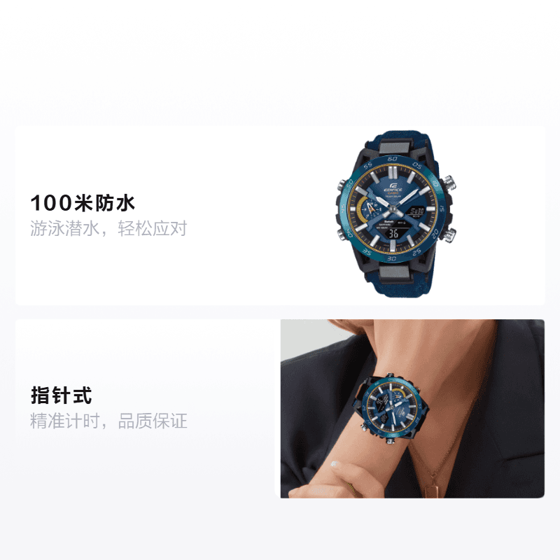 Часы CASIOcasio50 100 - изображение 2