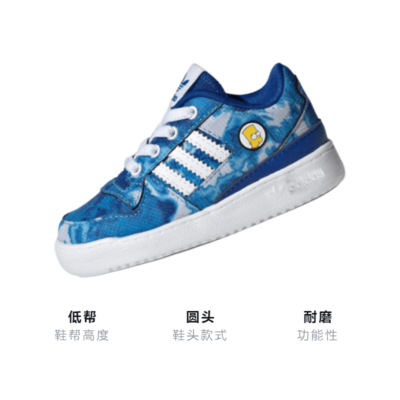 Кроссовки TD The Simpsons x adidas originals Forum Low EL I - изображение 3