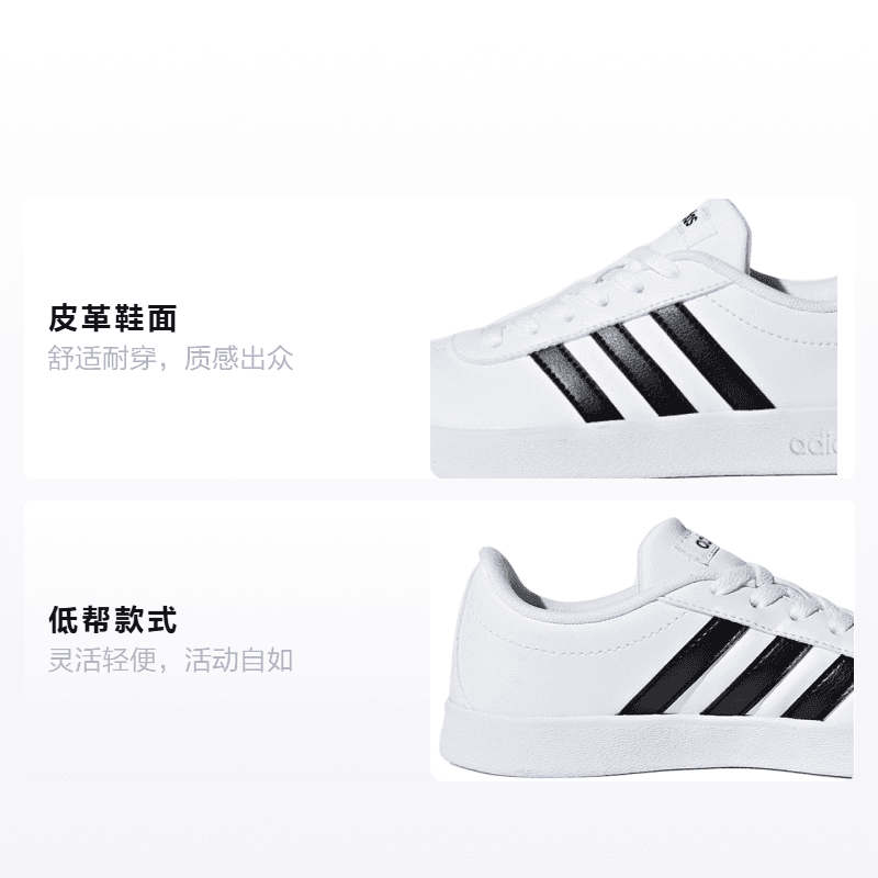 Кроссовки adidas neo VL Court 2.0 J - изображение 2