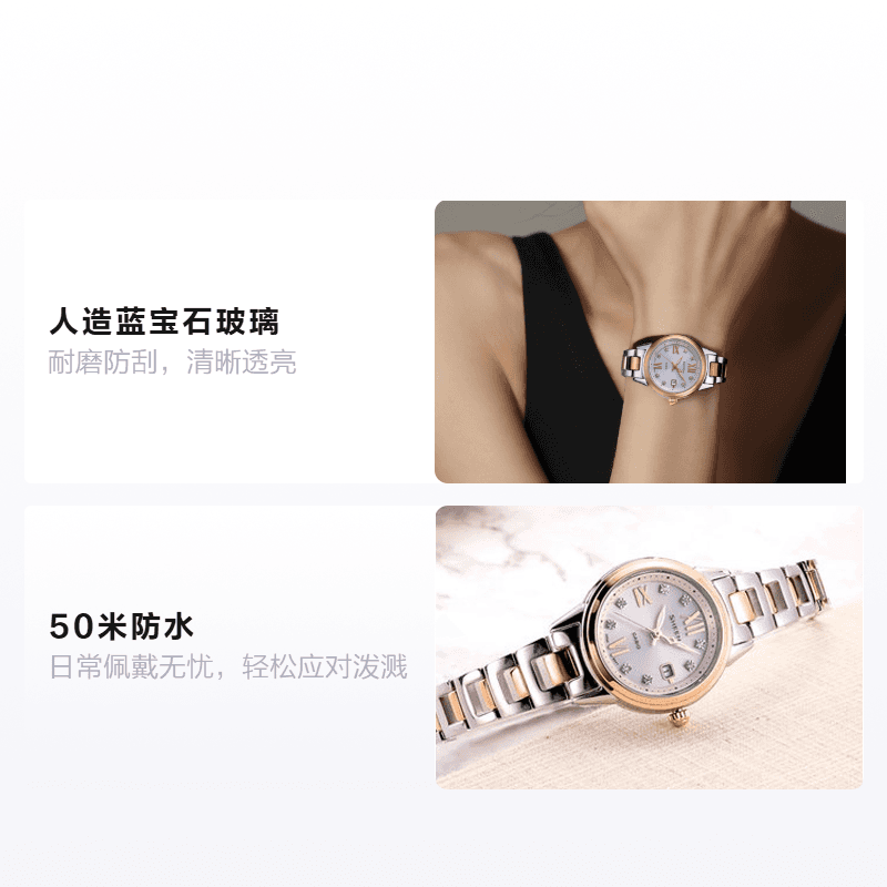 Часы CASIO SHEEN SHE-4522SG-7AUPR - изображение 2