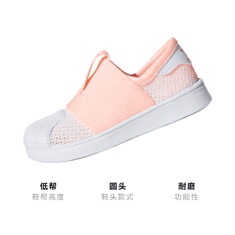 Кроссовки TD adidas originals Superstar Smr 360 I - изображение 3