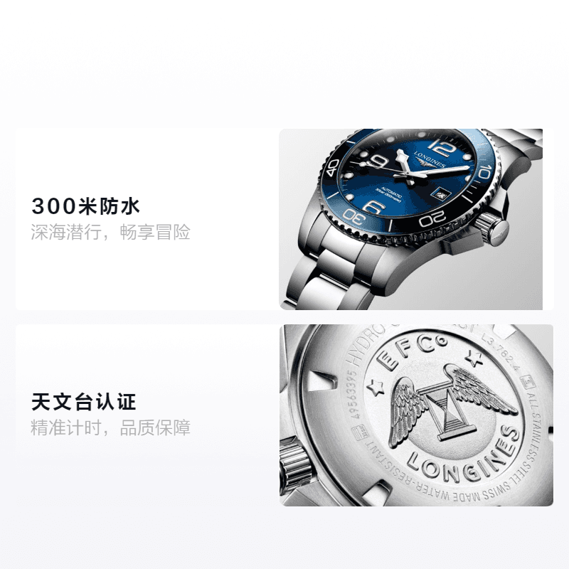Часы LONGINES 43mm L3.782.4.96.6 - изображение 2